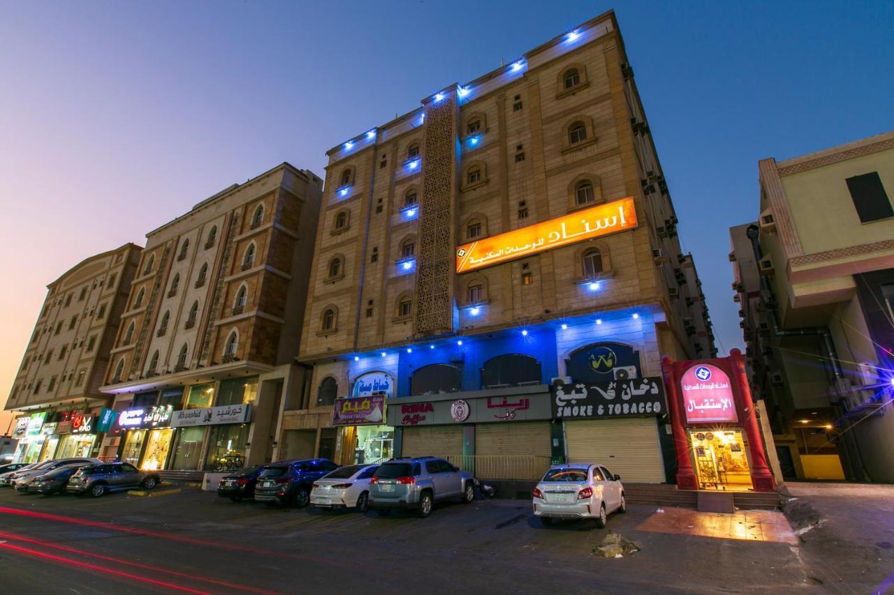اسناد للشقق الفندقية - Esnad Hotel Apartments Jeddah Exterior photo